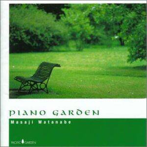 PIANO GARDEN