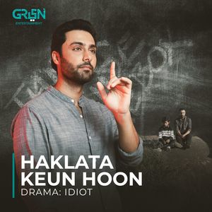 Haklata Keun Hoon (Original Soundtrack From 