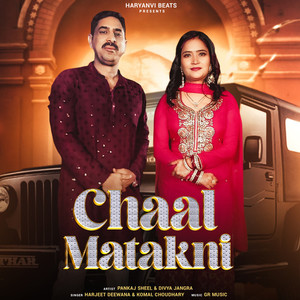 Chaal Matakni