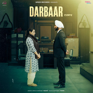 Darbaar (From "Six Each")