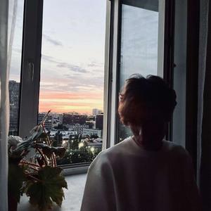 Не Доступен