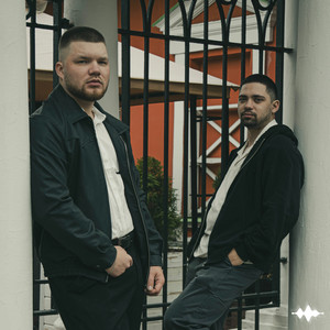 Каблук (Explicit)