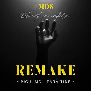 Blocat în infern (feat. #MDS) (Remake 