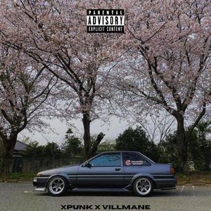 GHOSTFACE(feat. Villmane) (Explicit)