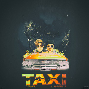 Taxi (Explicit)