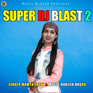 Super DJ Blast 2