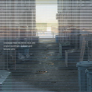 ジェーンは教会で眠った