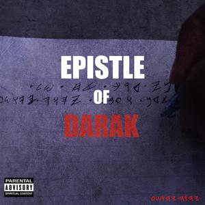 Brothers' Keeper (feat. Demetric Pruitt & Melech The Messenger)