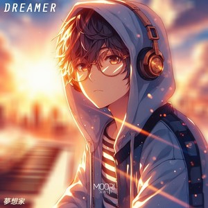 Dreamer