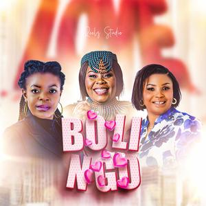 Bolingo (feat. M.Today Kamoy, Mama Siska & Jardine Odia)