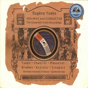 Albmblatt in C Major
