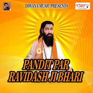 Pandit Par Ravidash Ji Bhari