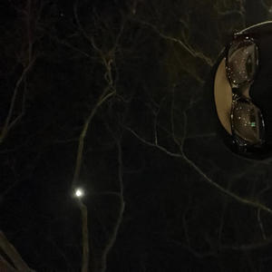 BLACK MASK (feat. 4getMali & SlyDogMark) (Explicit)