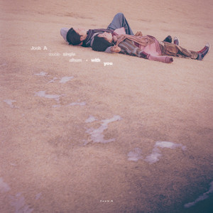 with you (Feat. 수연이)