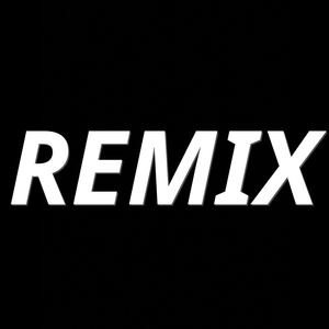 马頔 - 南山南Remix (ANDY remix)