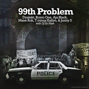 99th Problem (Explicit)