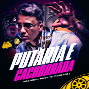 Putaria E Cachorrada (Explicit)