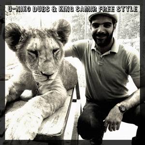 King Samir in A Free Style (Explicit)