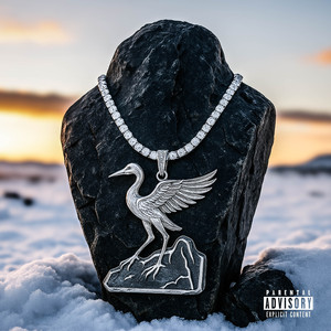 저금통 (Feat. TIZKOI) (储蓄罐)