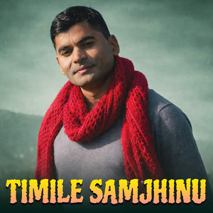 Timile Samjhinu