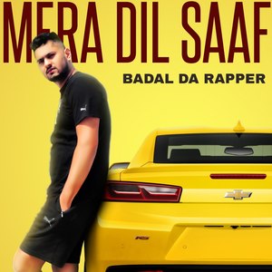 Mera Dil Saaf