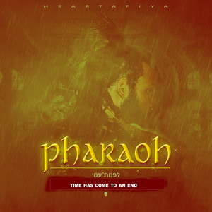 Pharaoh