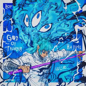 Gød Of Thunder (feat. Drahcir)