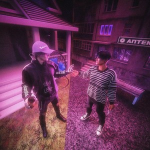 starzgang (prod. wintertears & luvnote|Explicit)