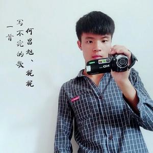 一首写不完的歌