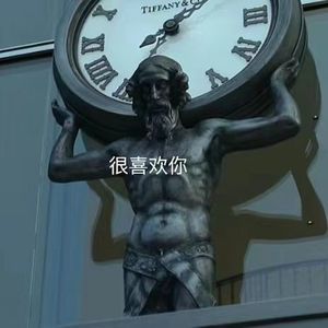 还是会想你