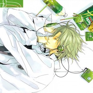 星与你消失之日