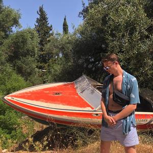 Speedboat (Explicit)