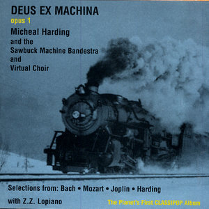 Deus Ex Machina