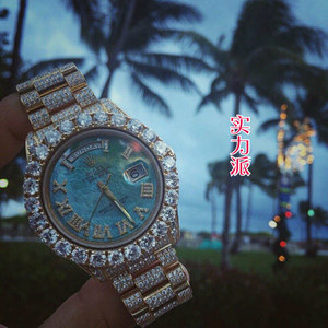 我没有停止过爱你！ (Remix)