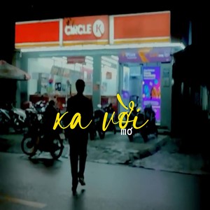 Xa vời (Explicit)