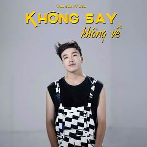 Không Say Không Về