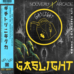 Gaslight (Explicit)