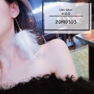 Like What (Prod.by WesKoo)