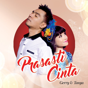 Prasasti Cinta