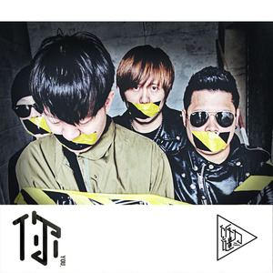 你 (Demo)
