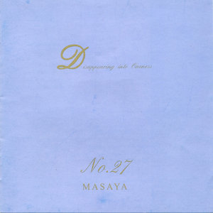 Never Lose Sweet Feelings