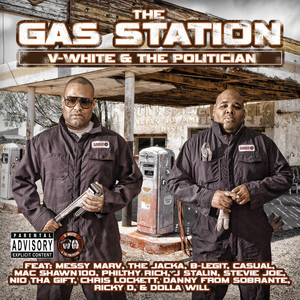 Wave To Them (Explicit)