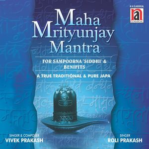 Maha Mrityunjay Mantra