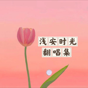冬雪飘落