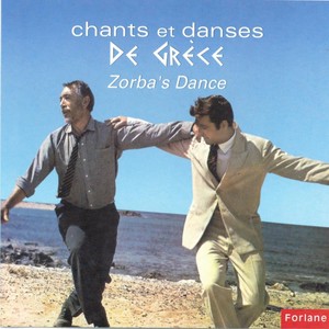 Zorba's Dance