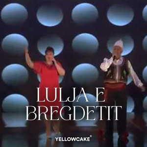 Lulja e bregdetit