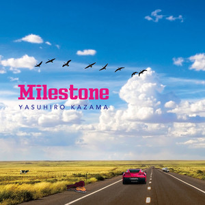 雨上がりのラプソディ (2023 Remaster|Live at Kraps Hall, 札幌, 2017)