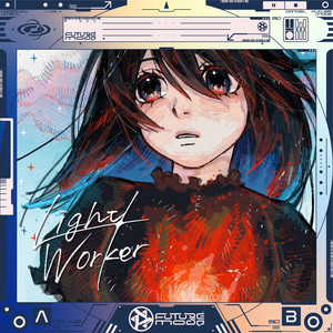Light Worker (feat. 44) (Instrumental)