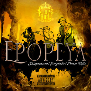 Cora En Deuda (Explicit)