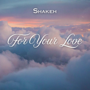 For Your Love